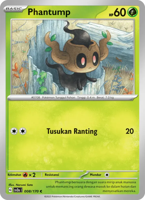 Phantump card image
