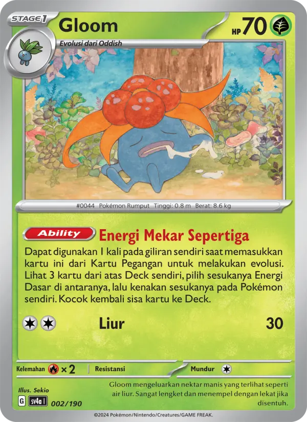 Gloom card image