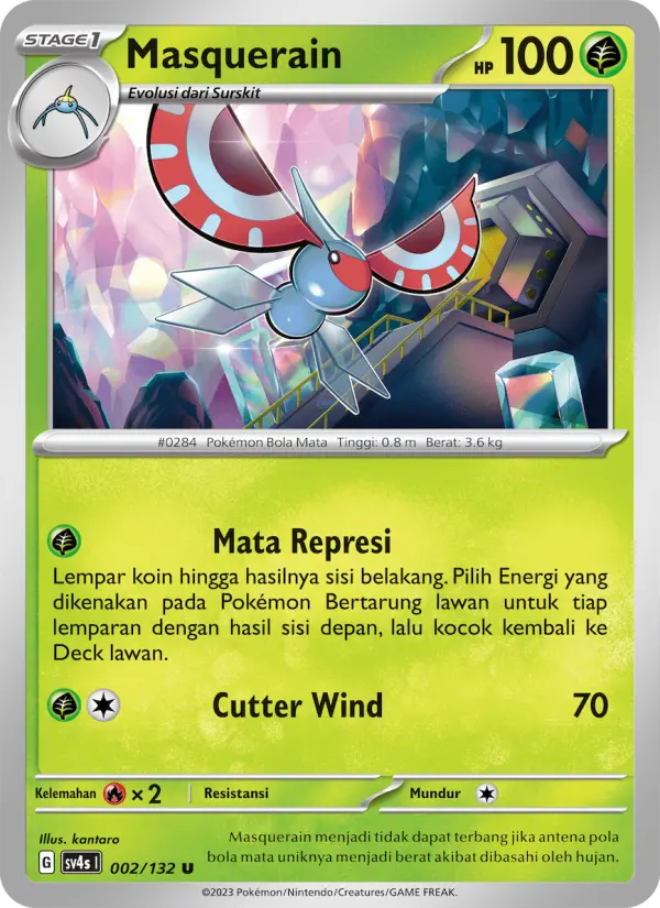 Masquerain card image