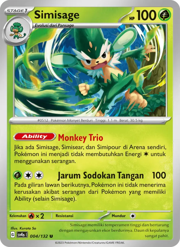 Simisage card image