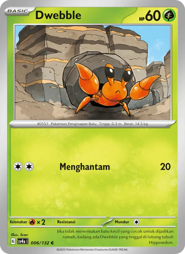 Dwebble card image