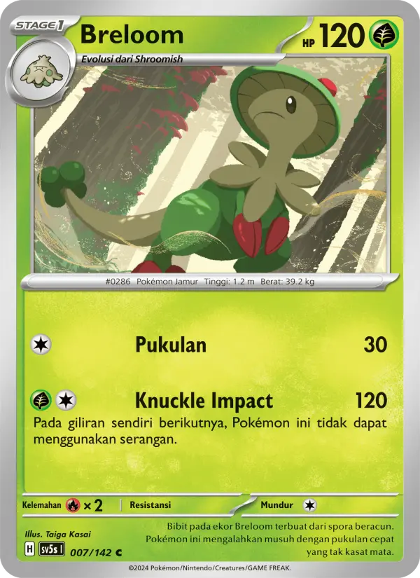 Breloom card image