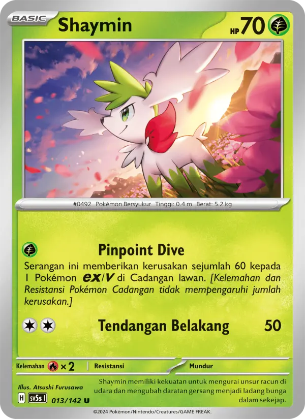 Shaymin card image