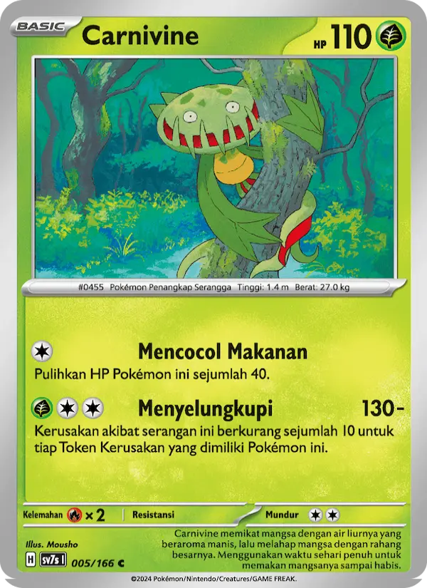 Carnivine card image