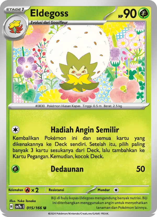 Eldegoss card image