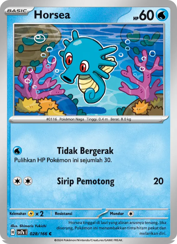 Horsea card image