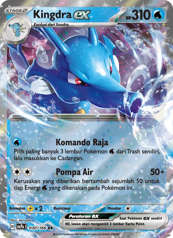Kingdra ex card image