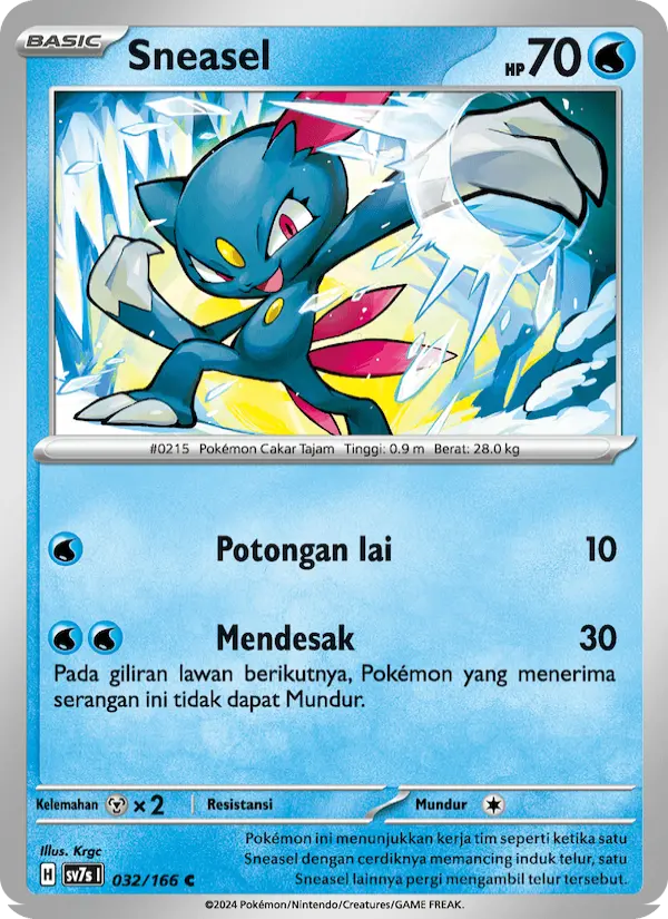 Sneasel card image