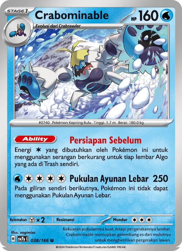 Crabominable card image