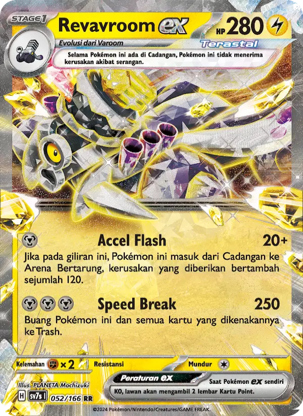 Revavroom ex card image