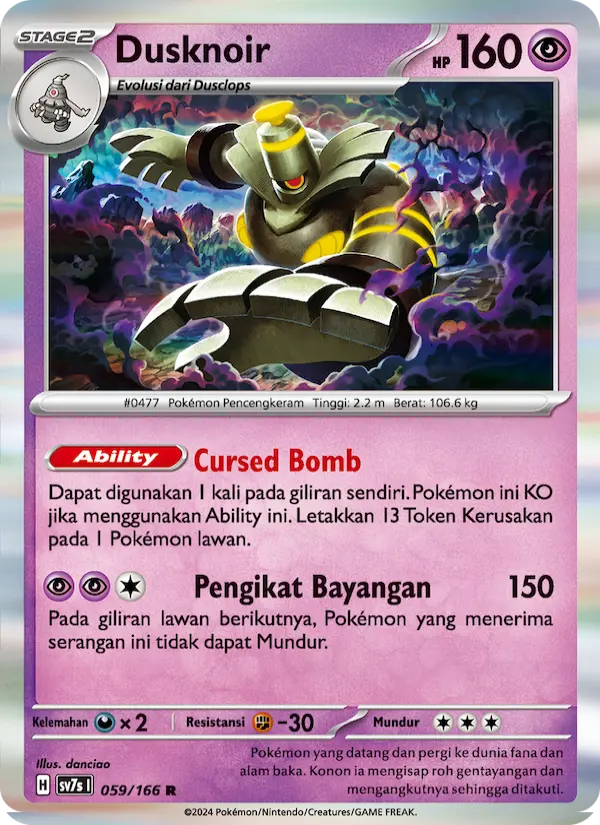 Dusknoir card image