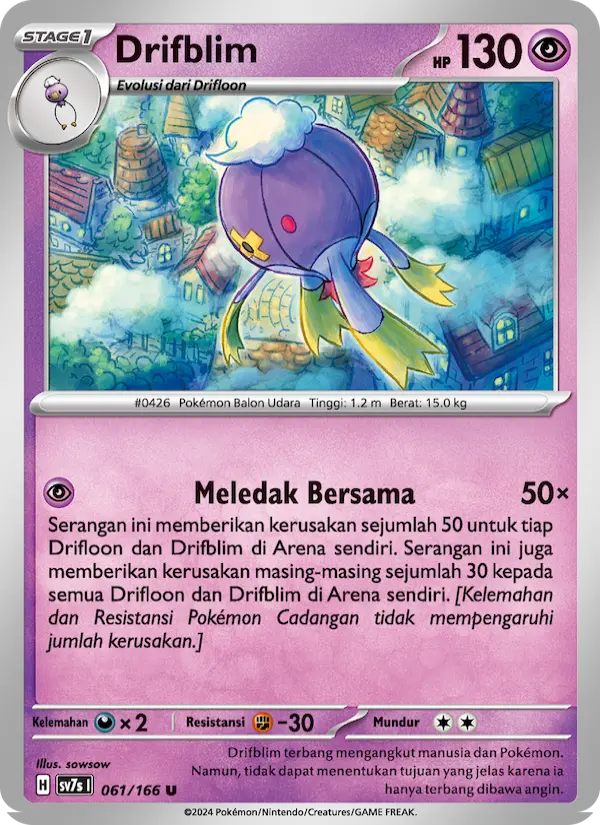 Drifblim card image