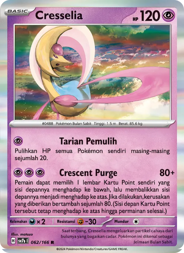 Cresselia card image