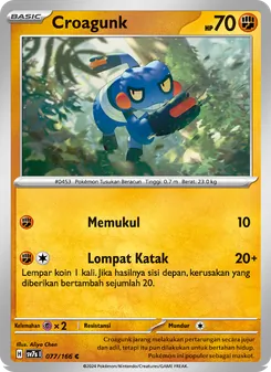 Croagunk
