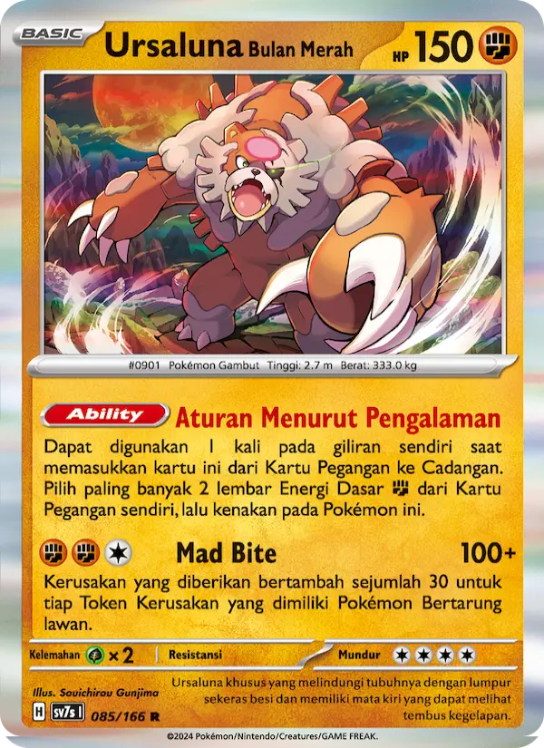 Ursaluna Bulan Merah card image