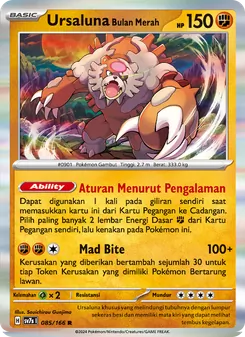 Ursaluna Bulan Merah