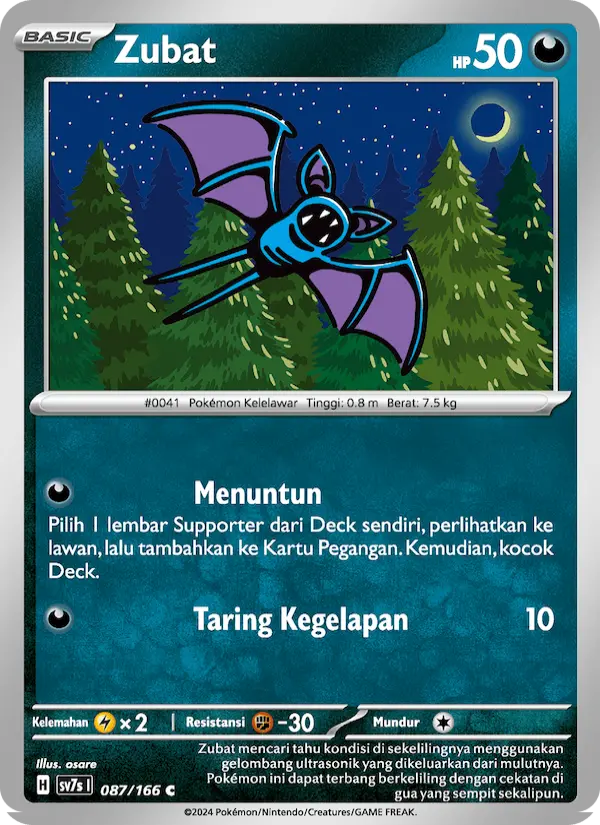 Zubat card image