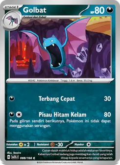 Golbat
