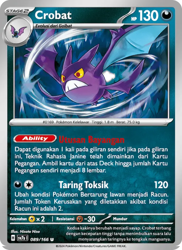 Crobat card image