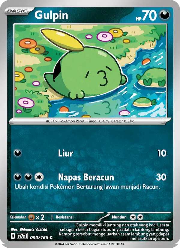 Gulpin card image