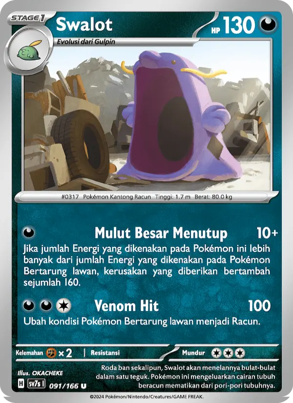 Swalot card image