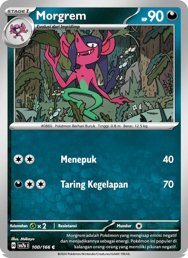 Morgrem card image