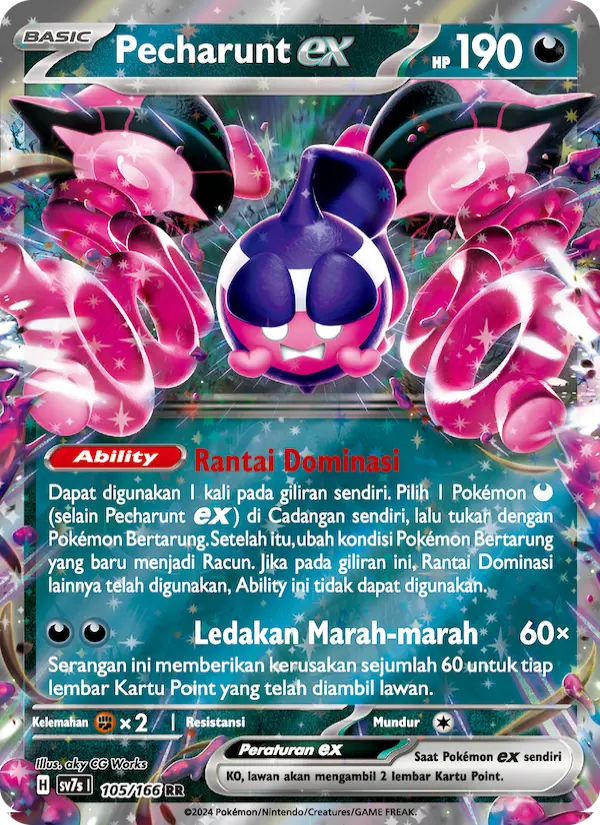Pecharunt ex card image