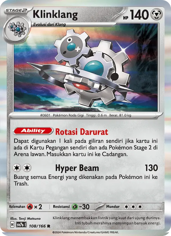 Klinklang card image