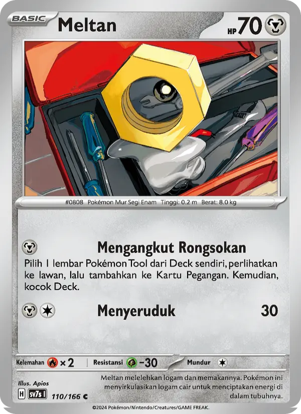Meltan card image