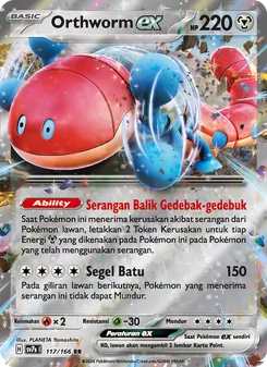 Orthworm ex