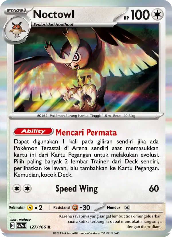 Noctowl card image