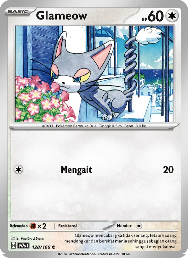 Glameow card image