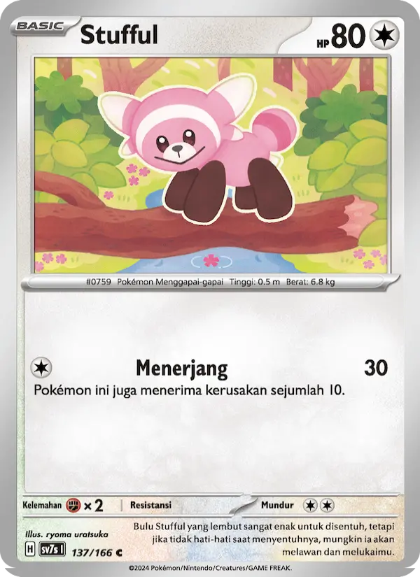 Stufful card image
