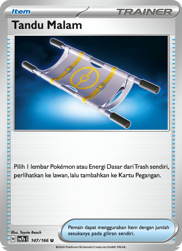 Tandu Malam‌