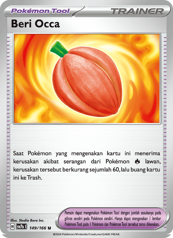 Beri Occa‌