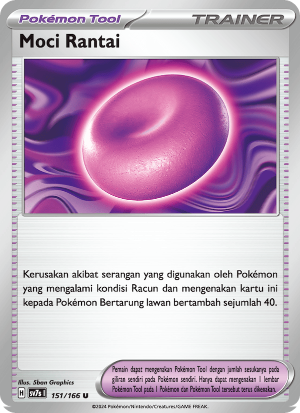 Moci Rantai‌