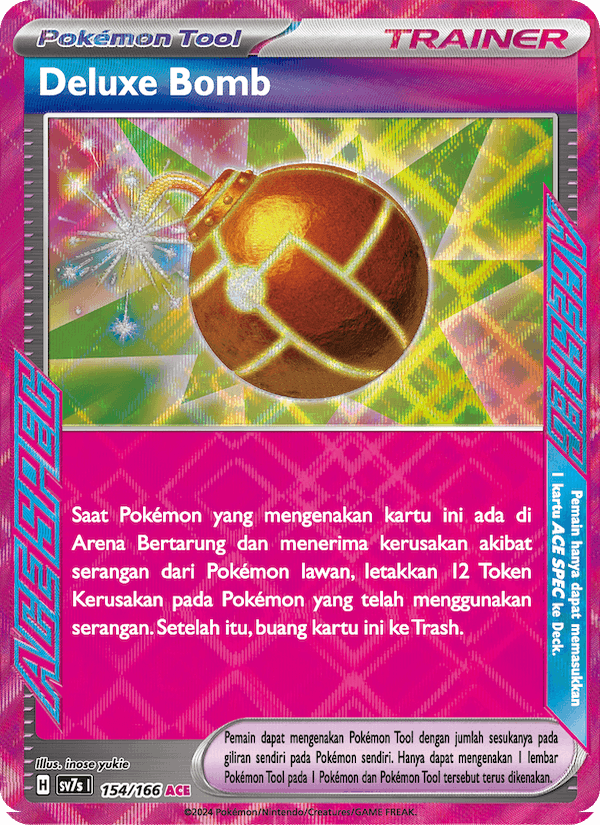 Deluxe Bomb‌