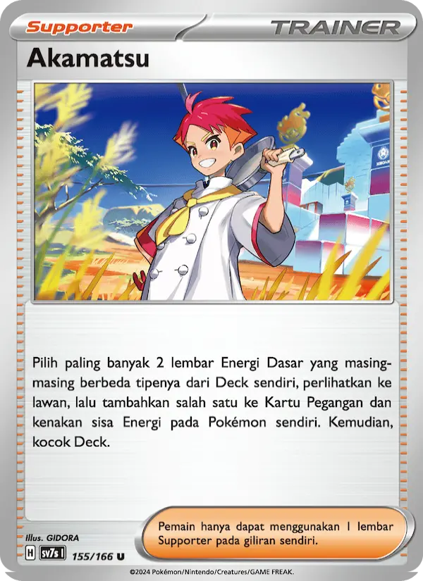 Akamatsu‌ card image