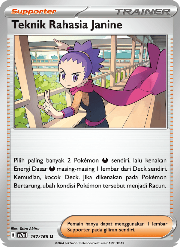 Teknik Rahasia Janine‌