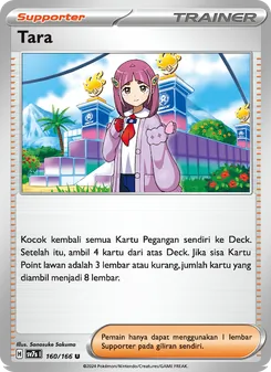 Tara