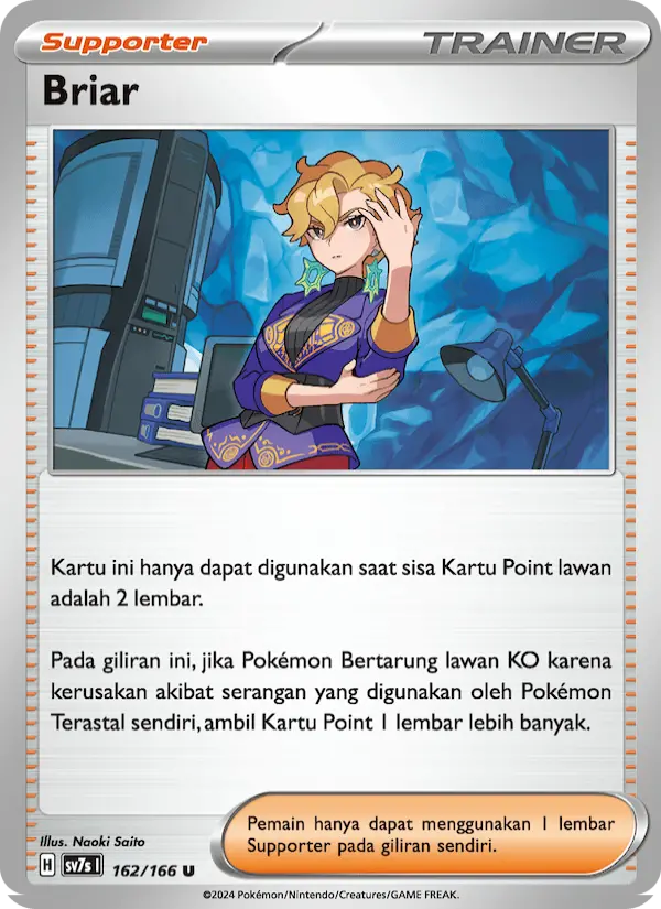 Briar‌ card image