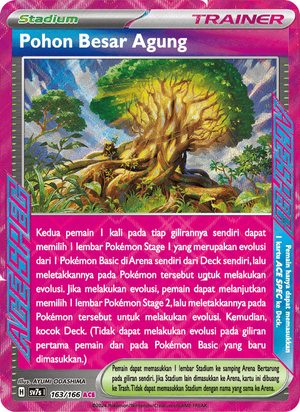 Pohon Besar Agung‌