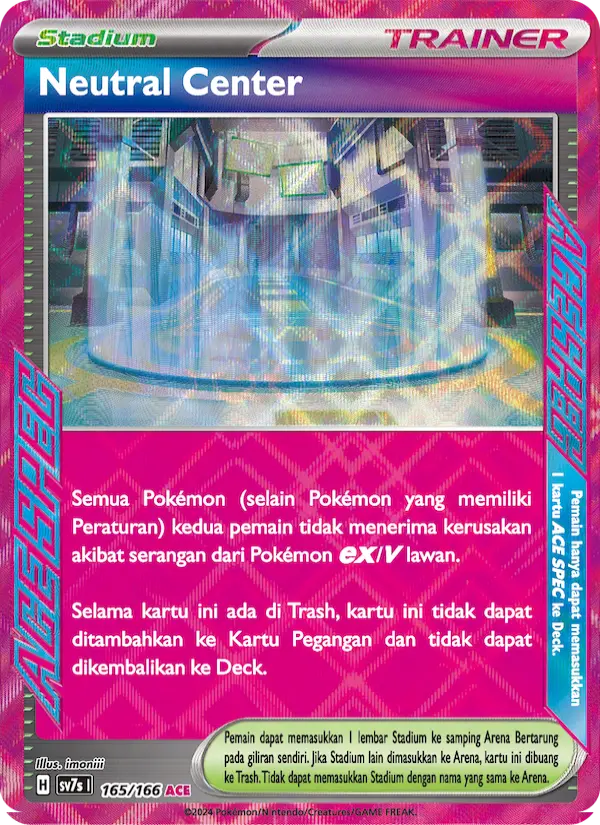 Neutral Center‌ card image