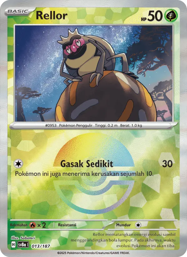 Rellor card image