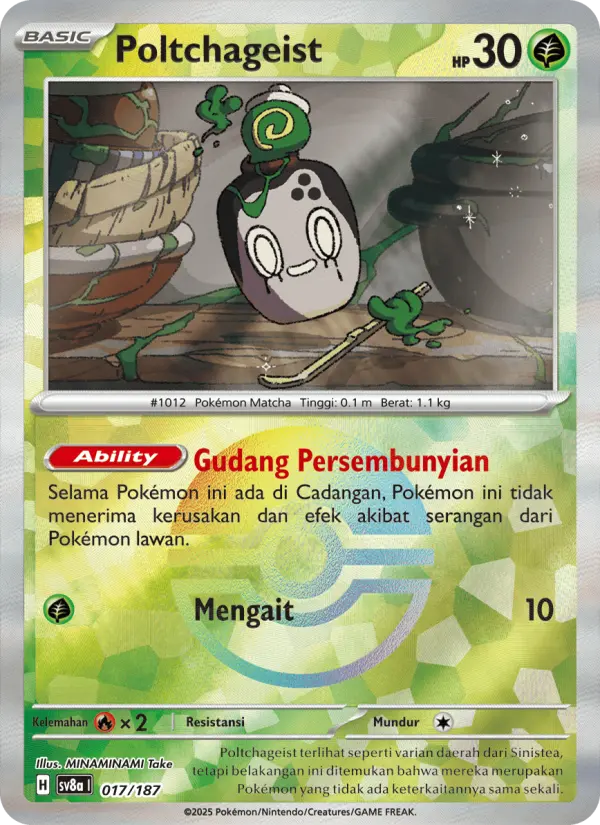 Poltchageist card image