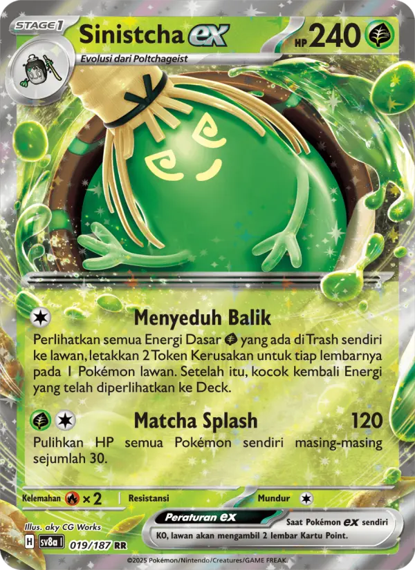 Sinistcha ex card image