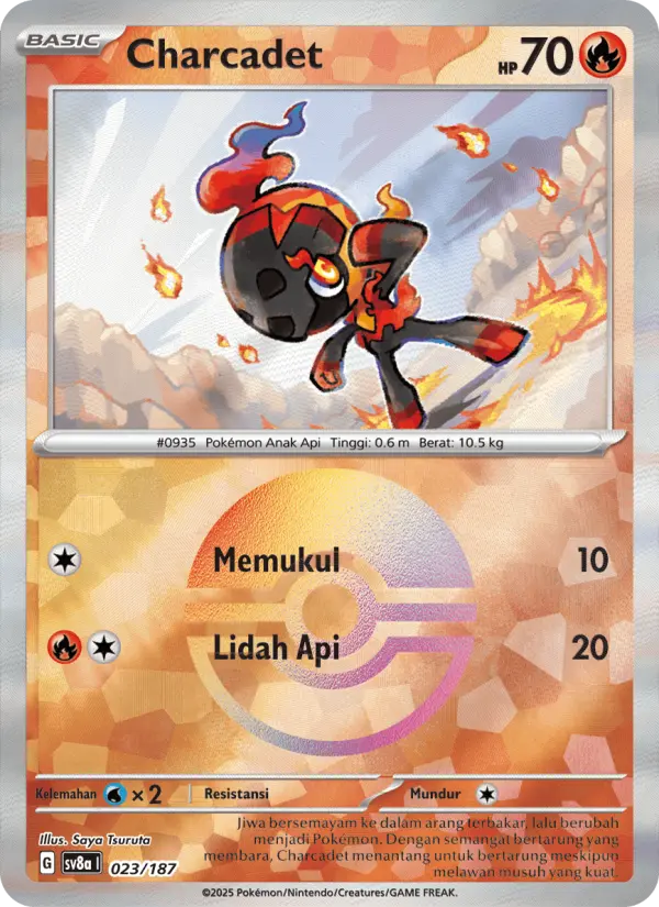 Charcadet card image