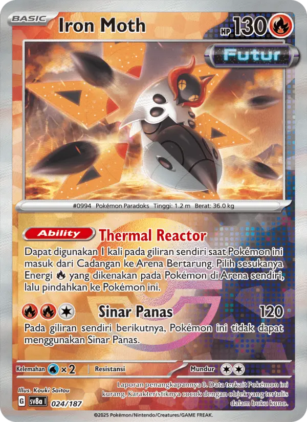 Iron Moth card image