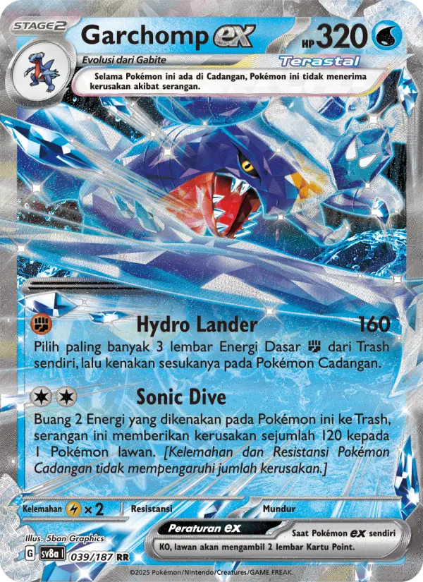 Garchomp ex card image