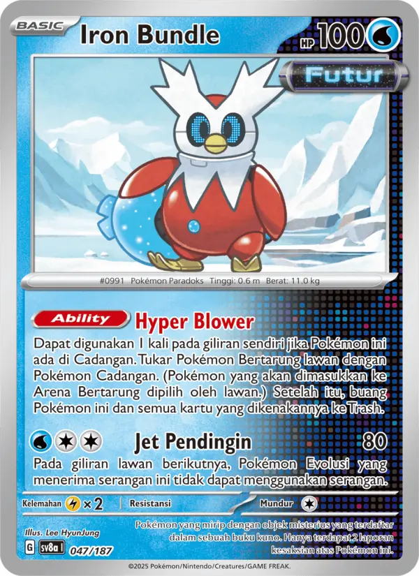 Iron Bundle card image